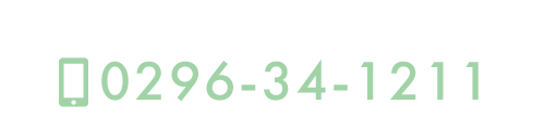 お電話でのお問合せはこちら